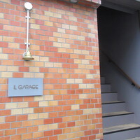 IL GARAGE - 外観