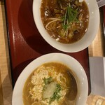 Ramen Shouya - 