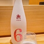 Doushinchou Washoku Zui - お酒①新政　No.6 X-type　純米　生酒(秋田)
      米品種:非公開、精米歩合45%