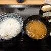 ごはんと。
