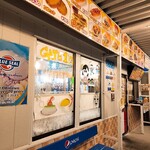 GATE1 Tomigusuku Ten - 