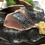 Sakana To Sake Hanatare - 