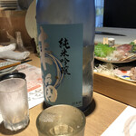 Sakana To Sake Hanatare - 