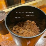 炭焼き かどた/お料理すゞ㐂 - 