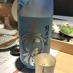 Sakana To Sake Hanatare - 