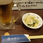 焼鶏 かかし - 乾杯～。仕事がなぁ・・・なんだかなぁ・・・