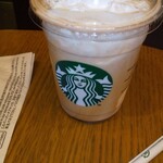 STARBUCKS COFFEE - 