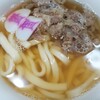資さんうどん 本店