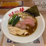 麺屋 錬 - 鶏清湯ラーメン800円