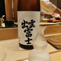 代官山 鮨 たけうち - 
