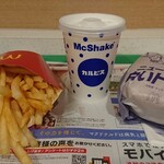 マクドナルド - 