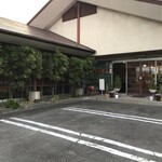 竹の子レストラン - 外観