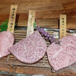 和牛 まつした - ●7周年記念ｺｰｽ9000+飲み放題付1500+追加単品 ｽﾃｰｷ3種盛り8000+特選5種盛り7200+ｺｰｽﾎﾙﾓﾝ500+ｽﾊﾟｰｸﾘﾝｸﾞﾜｲﾝ ｶﾞｳﾞｧ5000＝31,200円