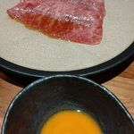 和牛 まつした - 