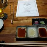 和牛 まつした - 