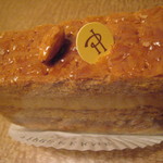 ピエール・エルメ・パリ - ドゥミルフィーユ