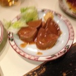 和風もつ料理 あらた - タンシチュー