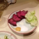 ネックスモーク