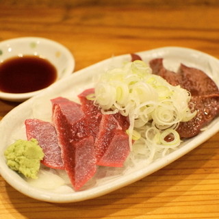 やきとん 野方屋_1