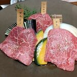 和牛 まつした - 