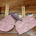 和牛 まつした - 