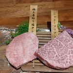 和牛 まつした - 