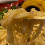 Marugame Seimen - 