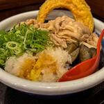 Marugame Seimen - 