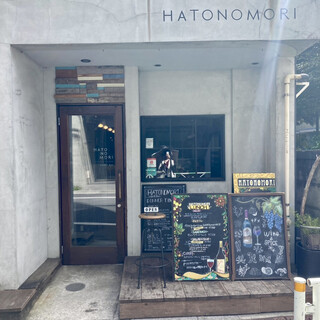 HATONOMORI - 