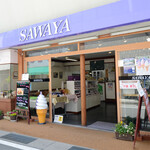 Sawa Ya Kyu Karuizawa Ten