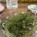 Okinawa Dainingu Nagomi - 