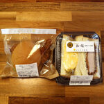 LAWSON - 料理写真: