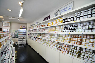 Sawa Ya Kyu Karuizawa Ten