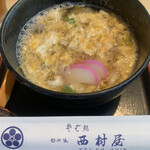 西村屋 - 