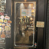 大衆ビストロ ジル - 