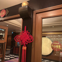 中国料理 彩龍 - 