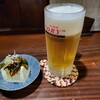 Hanjirou - 生ビール。お通しの冷ややっこもすごい。