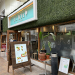 LANI cafe PLACE - 