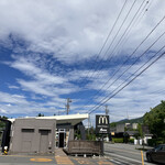 McDonald's Ichihachigo Karuizawa Ten - 晴天