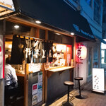 やきとん ひなた - 