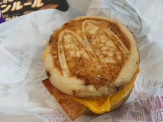 McDonald's Ichihachigo Karuizawa Ten - 麥克格里德