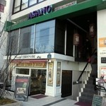 四川 浅野 - 中華店らしからぬモダンな外観