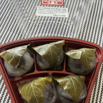 和菓子の大長堂 - 