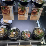 いとはん - 