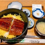 Yompa Chigyojou - 