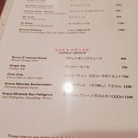 エリオ・ロカンダ・イタリアーナ - 