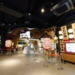 別邸 たけ井 - エントランス