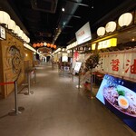 別邸 たけ井 - メイン通り