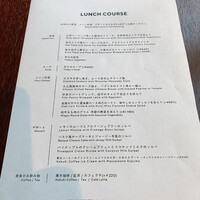 Bistro NOHGA  - 