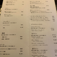 肉和食 月火水木金土日 - 